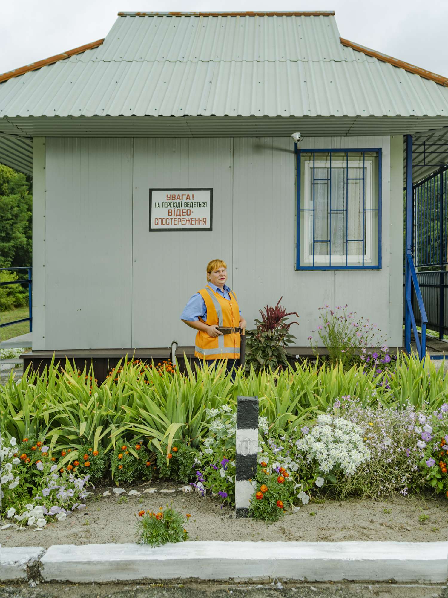 , Ukrainian Railroad Ladies