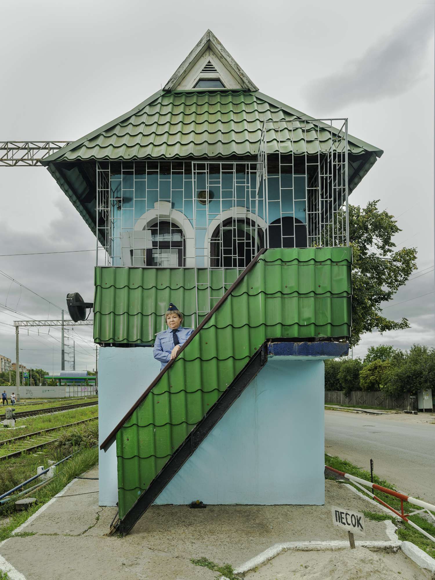 , Ukrainian Railroad Ladies