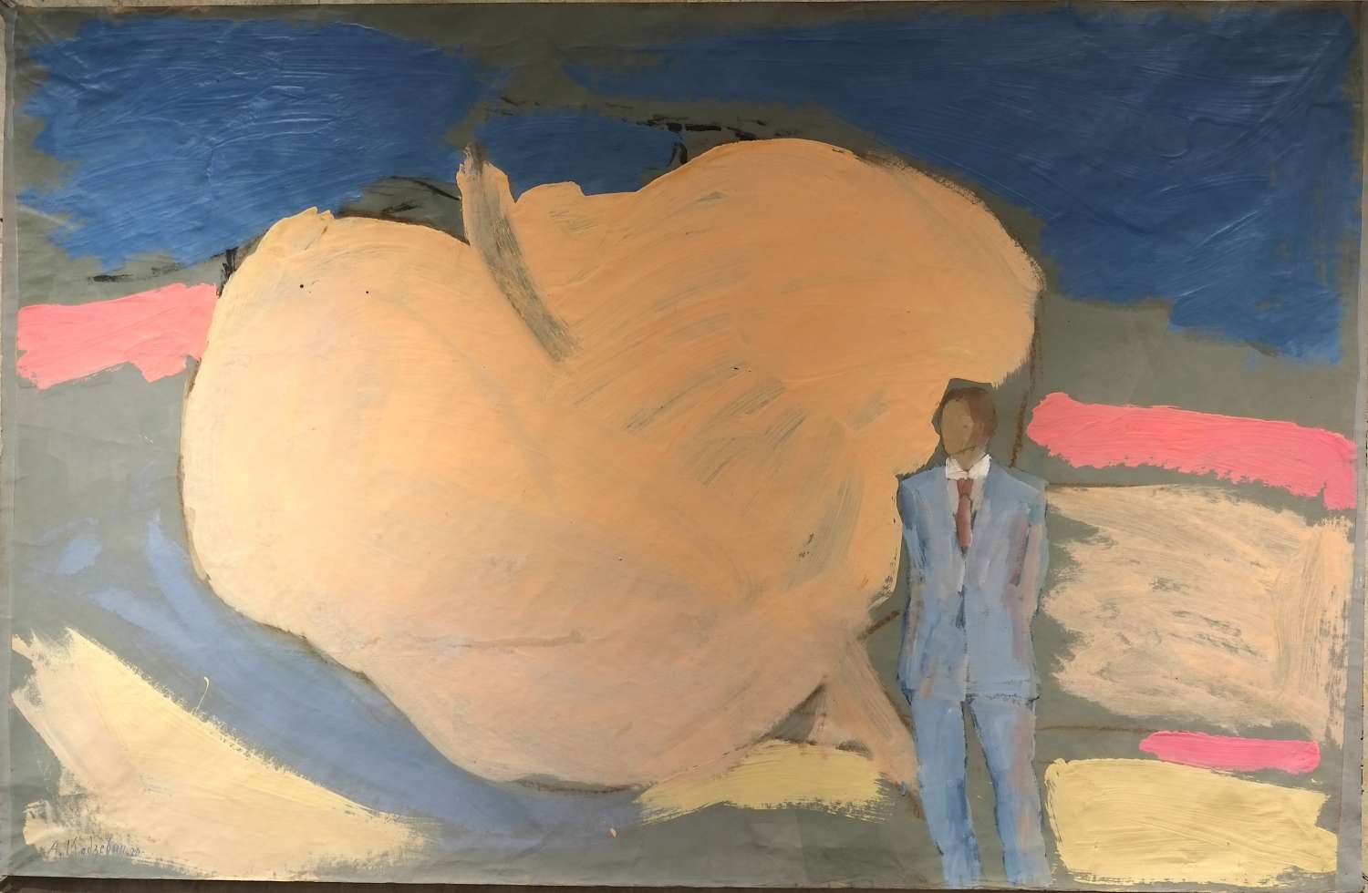 , Олександра Кадзевич