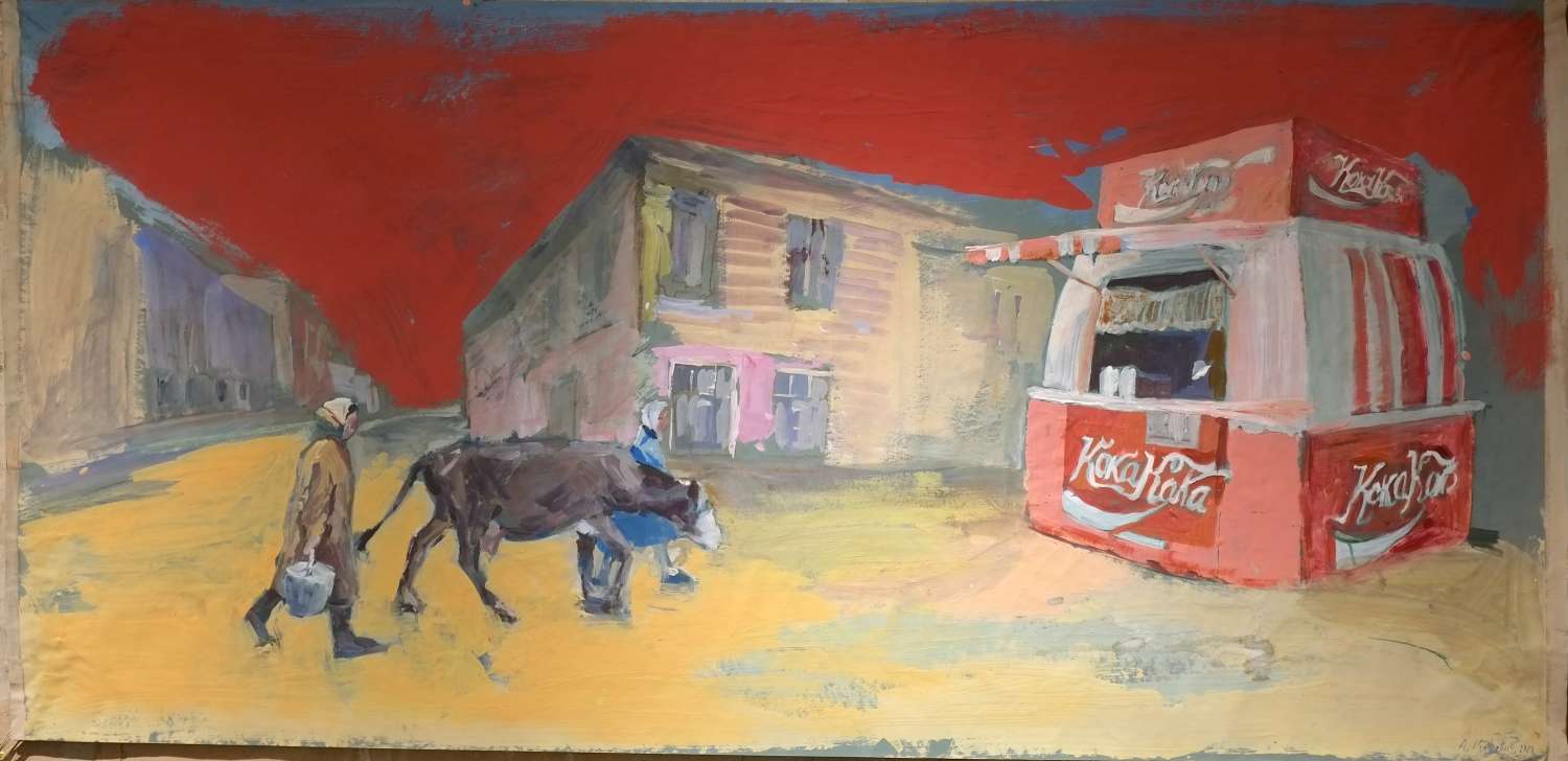 , Олександра Кадзевич