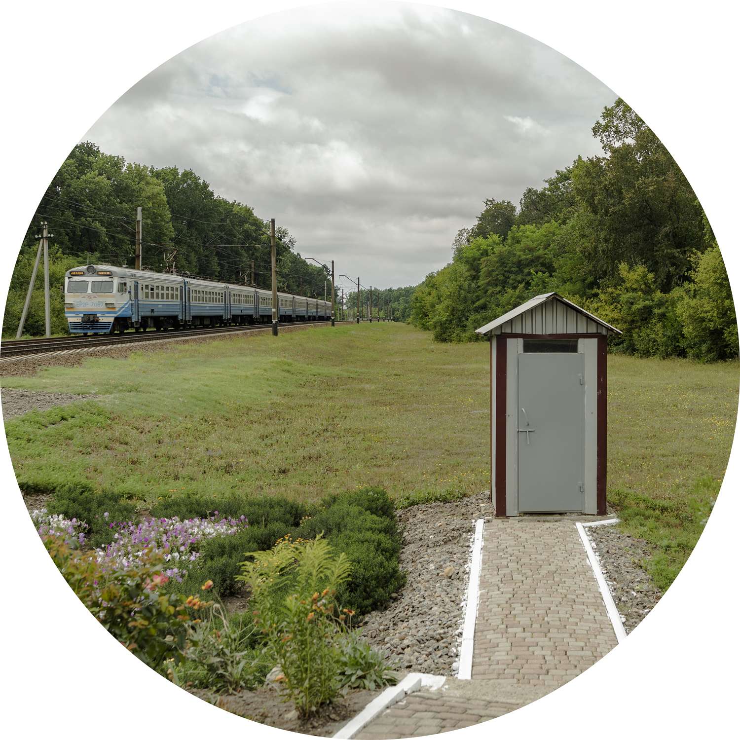 , Ukrainian Railroad Ladies